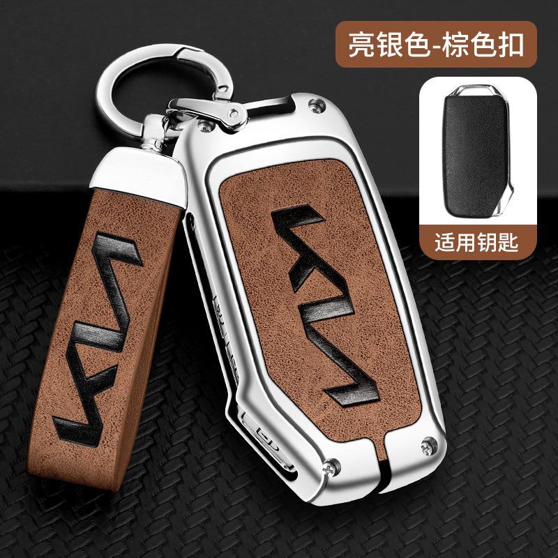 2026 Heißer Autoaufkleber Lederlegierung Auto-Fernschlüsselhülle Schutzhülle Für KIA Sportage R GT Stinger Sorento Ceed Cerato Forte