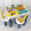 2026 New Model: Children's Educational Building Block Table, Multifunctional Puzzle Game for Ages 3-6