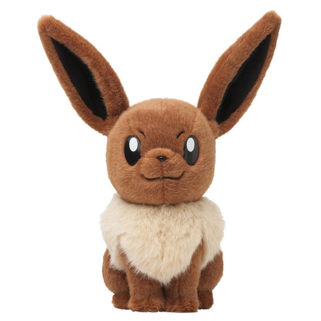 Pokemon Center Original Plush Toy Eevee 40 x 40 x 30 x W x Life-size (H D cm)
