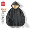 MINISO Herren Schweres Kapuzen-Pullover-Sweatshirt