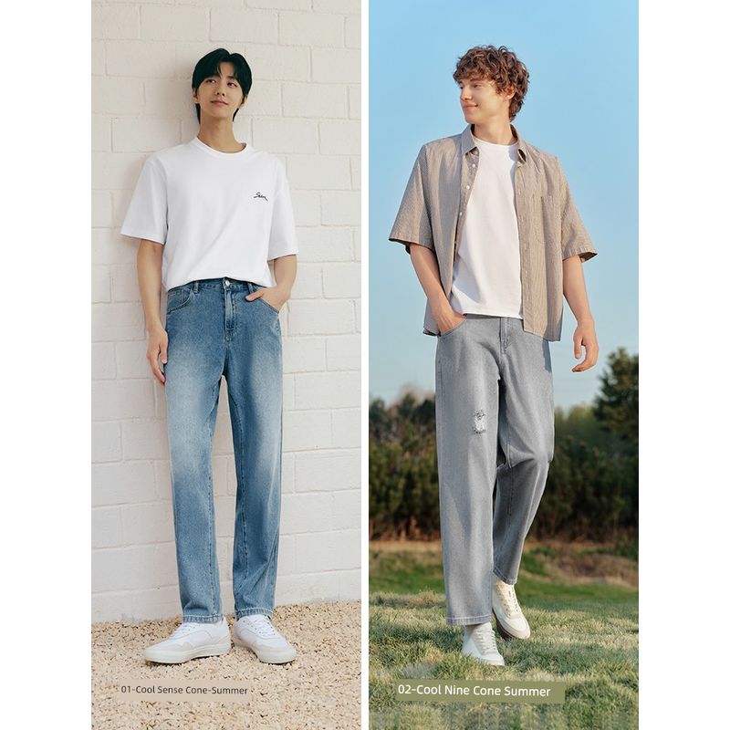 

Senrou Denim Senma Denim Men s Jogger Pants Retro Washed Trousers Summer Pants Straight-leg High Slim Fit 03 silm elastic-Denim blue gray 88401(Autumn) 31