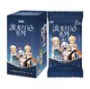 Genuine Genshin Impact Card Streams of Light Collection  Genuine Trading Card Volume 1 Game Character Collection Card