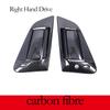 For NISSAN 370Z Z34 2009-2020 Carbon Fiber/Black Car Outer Door Handle Protective Cover Trim Stickers Exterior Accessories