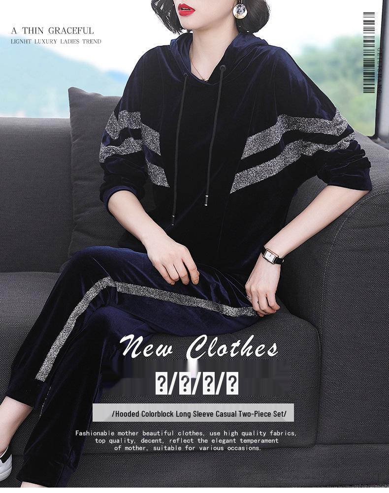 Women's Autumn 2023 Golden Velvet Two-Piece Set: Loose Long Sleeve Sweatshirt & Casual Pants for Middle-Aged Moms