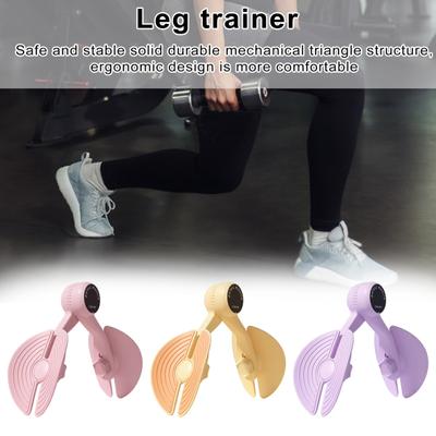 Thigh Exerciser Pelvic Floor Muscle Trainer 4-level Resistance Adjustment Inner Leg Muscle Trainer Thigh Exercise Equipment