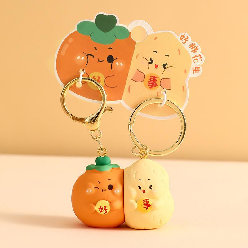 Adorable Cartoon Resin Keychain Cute Couple Bag Charm Perfect For Gifts