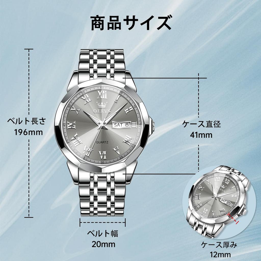 OLEVS Waterproof Analog Quartz Silver with Gray Roman Date and Day Stainless Steel Band Men's Watch, Dial, Numerals, Display,