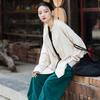Women Chinese Traditional Tang Suit Linen Zen Tea Hanfu Women Tai Chi Kung Fu Tops Vintage Cotton Womens Clothing