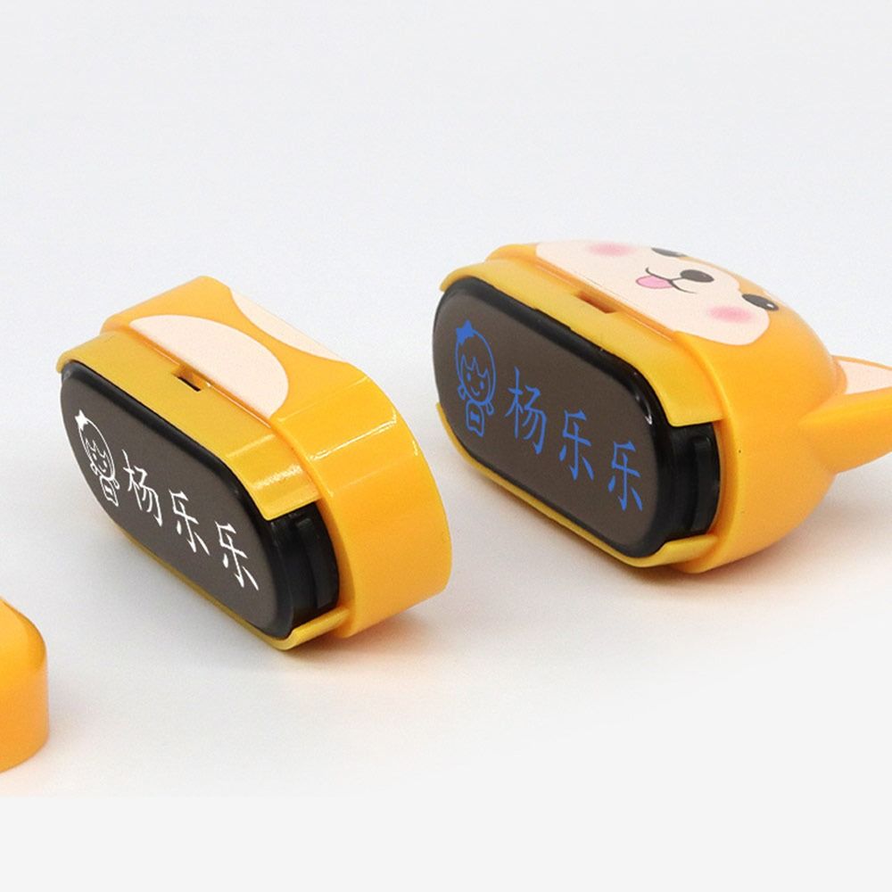 Non-fading Children Name Stamp Not Customizable Kindergarten Name Seal Stamp  for Kid Clothing