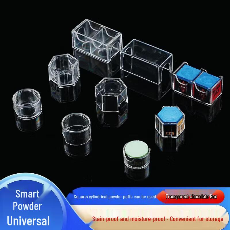 Jundingying Transparent Square Billiard Chalk Box (5-Pack)