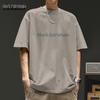 Men's Summer Pure Cotton Short Sleeve T-shirt