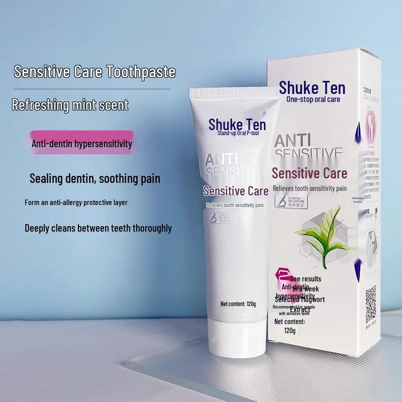 Saky Anti-Sensitivity Toothpaste