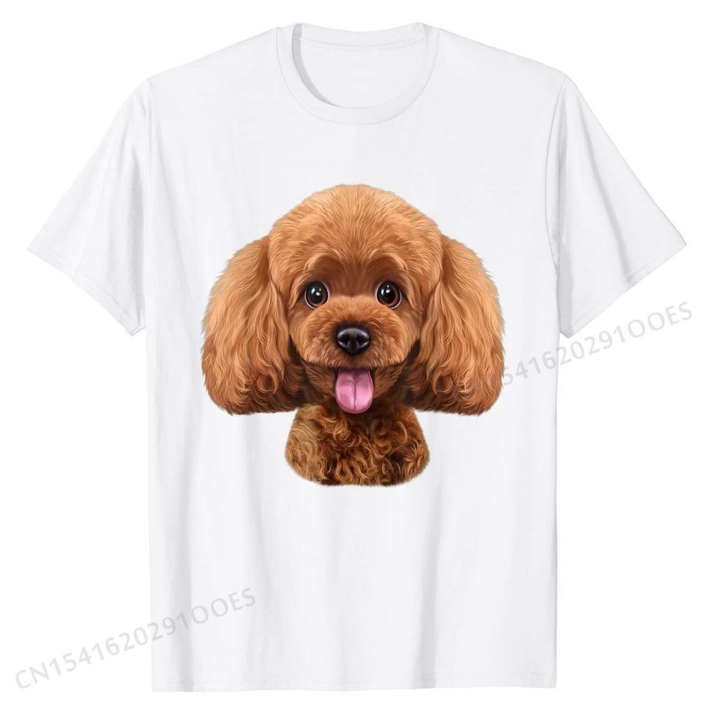 Playful Toy Poodle Face, Funny Dog T-Shirt Cotton Unique Tops & Tees Funny Man T Shirts