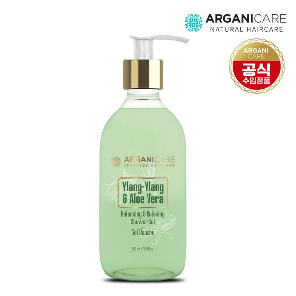 Body Wash Shower Gel 500ml Ylang Ylang & Aloe Vera