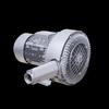 Iron Curtain Cloud High-Pressure Fan