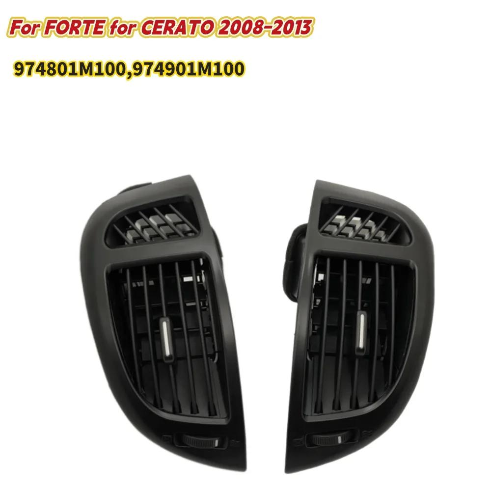 

2X Car Outer Sides Dashboard AC Conditioning AC Vent Grille Outlet For FORTE For CERATO 2008-2013 974801M100,974901M100 China Mainland