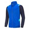 Parent-Child Hiking & Mountaineering Outfits: Men's & Women's Team Uniforms & Training Suits