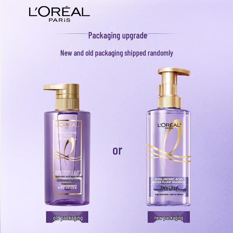 L'Oréal Paris Hyaluronic Acid Oil Control Volumizing Hair Care Set