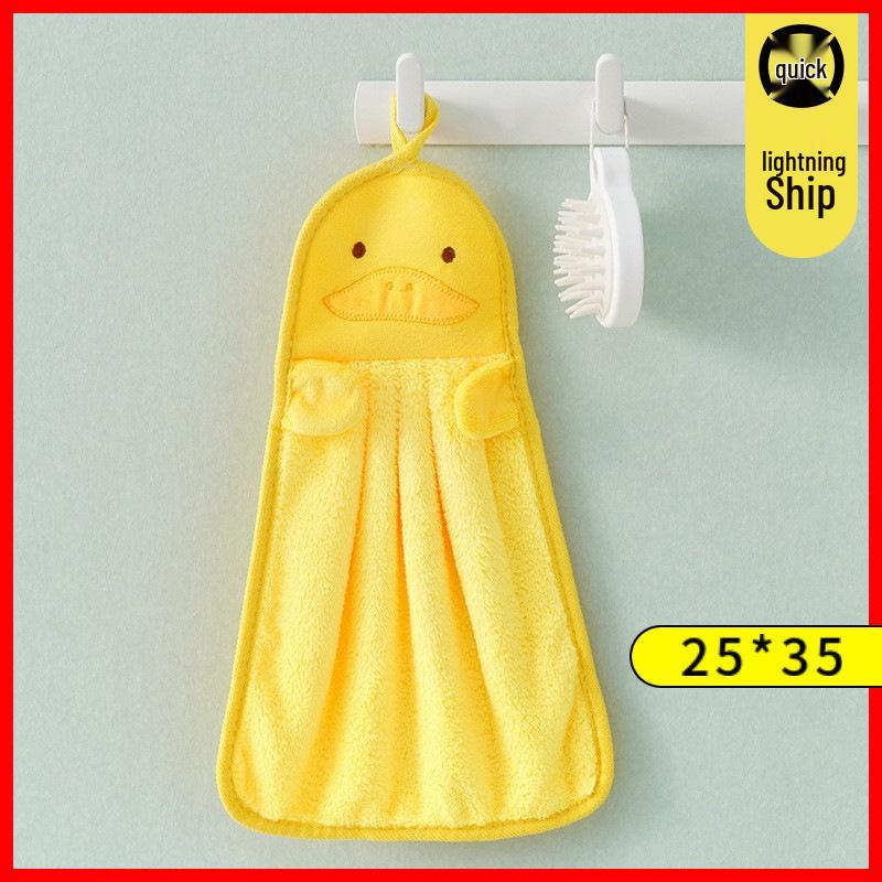 Coral Fleece Goose Hand Towel - Absorbent & Cute for Kids' Bathroom or Kitchen