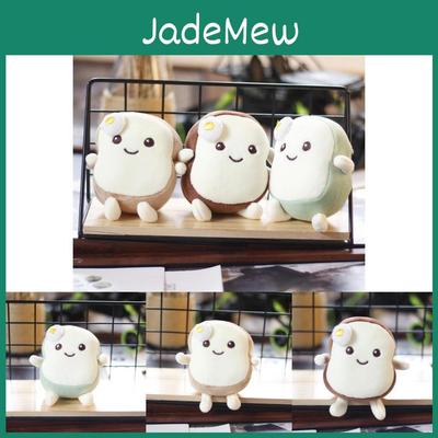 Adorable Plush Bread Keychain Cute Soft Toy Creative Cartoon Bag Charm 11 Cm