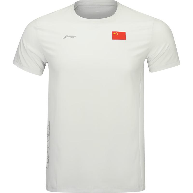 Li-Ning Men's National Team Table Tennis Jersey