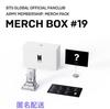 [USED] BTS MERCH BOX 19 No Missing Items