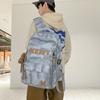 Schoolbag1011 New Air Cushion Style for Middle and High School Students and University Students School Bag for Men's Backpack and Large Capacity 