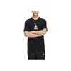 Adidas Cartoon Panda Print Round Neck Casual Short Sleeve T-Shirt Men Tops Black HS4398
