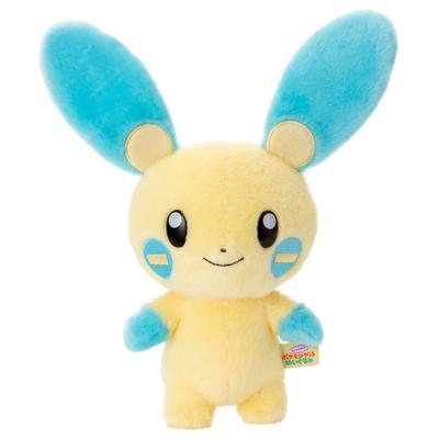 Takara Tomy Arts (TAKARATOMY A.R.T.S) Pokemon Ich wähle dich! Pokemon Get Kuscheltier Minun Kuscheltier, ca. 25 cm groß