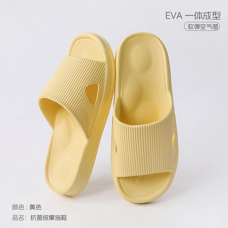 

Антибактериальные прохладные тапочки женские для дома ванная комната купание нескользящие дезодорирующие бесшумные с мягкой подошвой пара мужская обувь 35-36 (34-35 feet recommended) жёлтый
