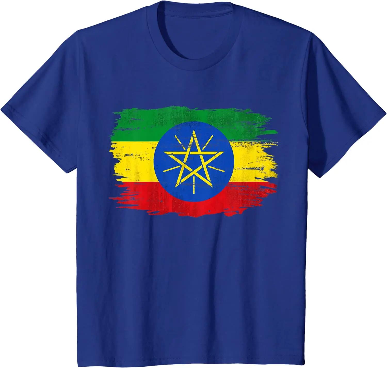 Vintage Ethiopia Flag for Ethiopian Men TShirt Short Sleeve Casual Cotton Summer Boys TShirts S