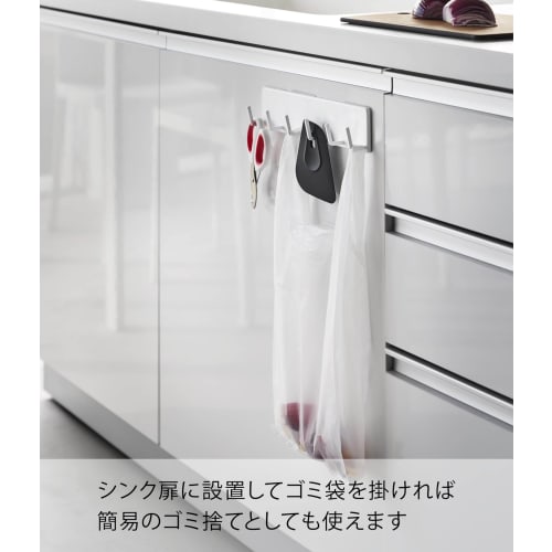 Yamazaki Film Hooks, Kitchen Tool Hooks, 6-Piece Set, White, Dimensions: W25 X D4 X H6cm, Tower, Floating Storage, Easy Installation, Product Code: 21