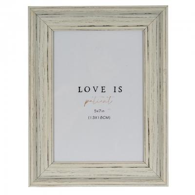 Alba Single Photo Frame