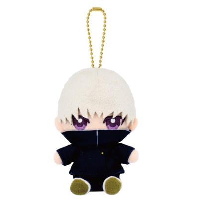 Bandai Namco Nui Jujutsu Kaisen Chibi Plushie Sitting Mascot Inumaki Toge 3196 Sitting H110mm Size Approx.