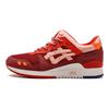 Ronnie Fieg x Gel Lyte 3 2.0 Volcano