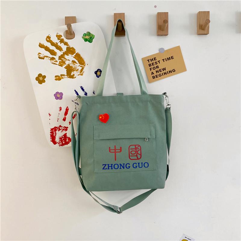 Canvas Bag Shoulder Crossbody Handbag Women's Bag Simple Backpack Student Schoolbag Tutoring Bag Can Be