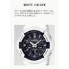 Casio G-Shock GAW-100B-7AJF Men's Solar Radio-Controlled Watch White