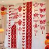 2025 Double Happiness Wedding Room Hanging Decor Set: Wall Decorations & Bride Living Room Flower Pulls