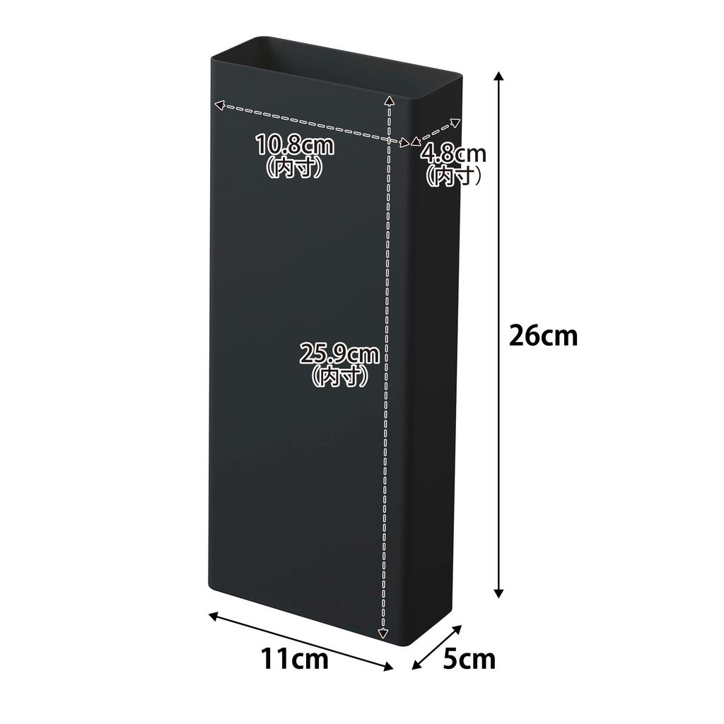 Yamazaki Magnetic Floor Wiper Stand, Black, Approx. 11 X 5 X 26 Cm, Tower Type, Floating Storage, Easy Installation, 5388