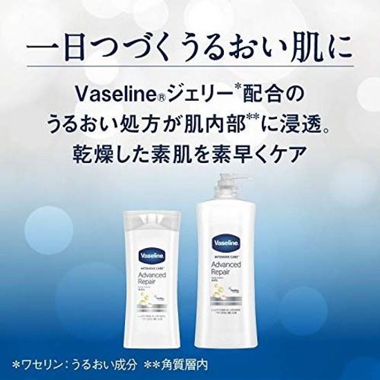 Vaseline Advanced Repair Body Lotion Liquid Unscented Milk 200 Milliliters (x 1)