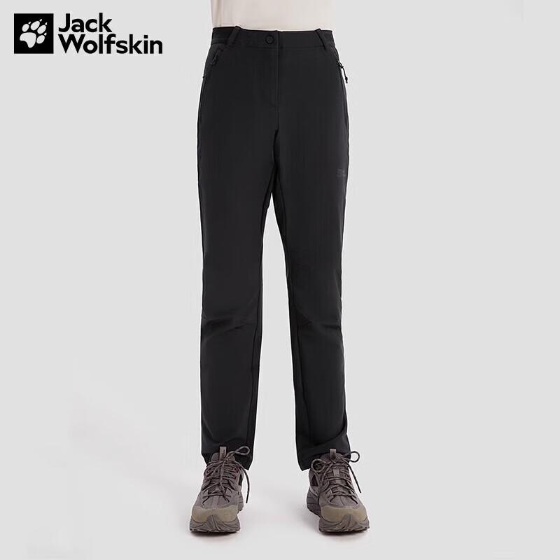 

Jack Wolfskin Women s Outdoor Softshell Pants 2XL