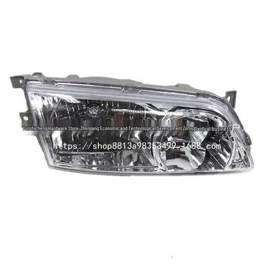 JAC Refine Business Vehicle Headlight and Turn Signal Assembly