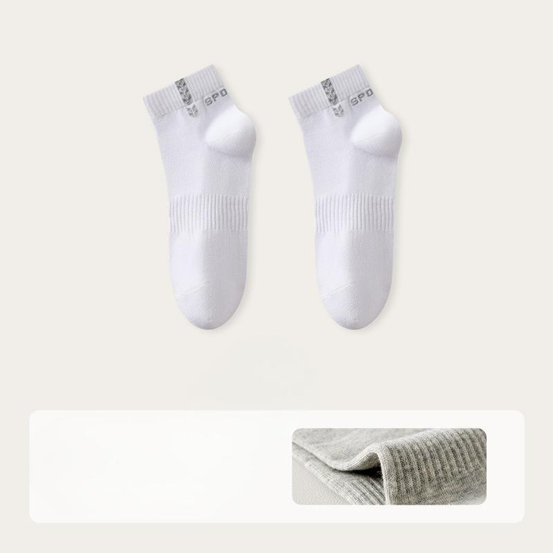 Men's Autumn Cotton Sweat-absorbing Deodorizing Antiseptic Sports Socks