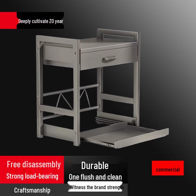 

Multi-functional Kitchen Countertop Storage Rack