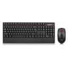 Newmen K103 Wireless Keyboard and Mouse Combo
