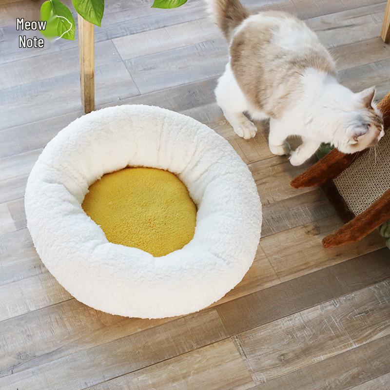 Creative Egg Yolk Pet Bed for Cats & Dogs - Round, Warm, All-Season Mat