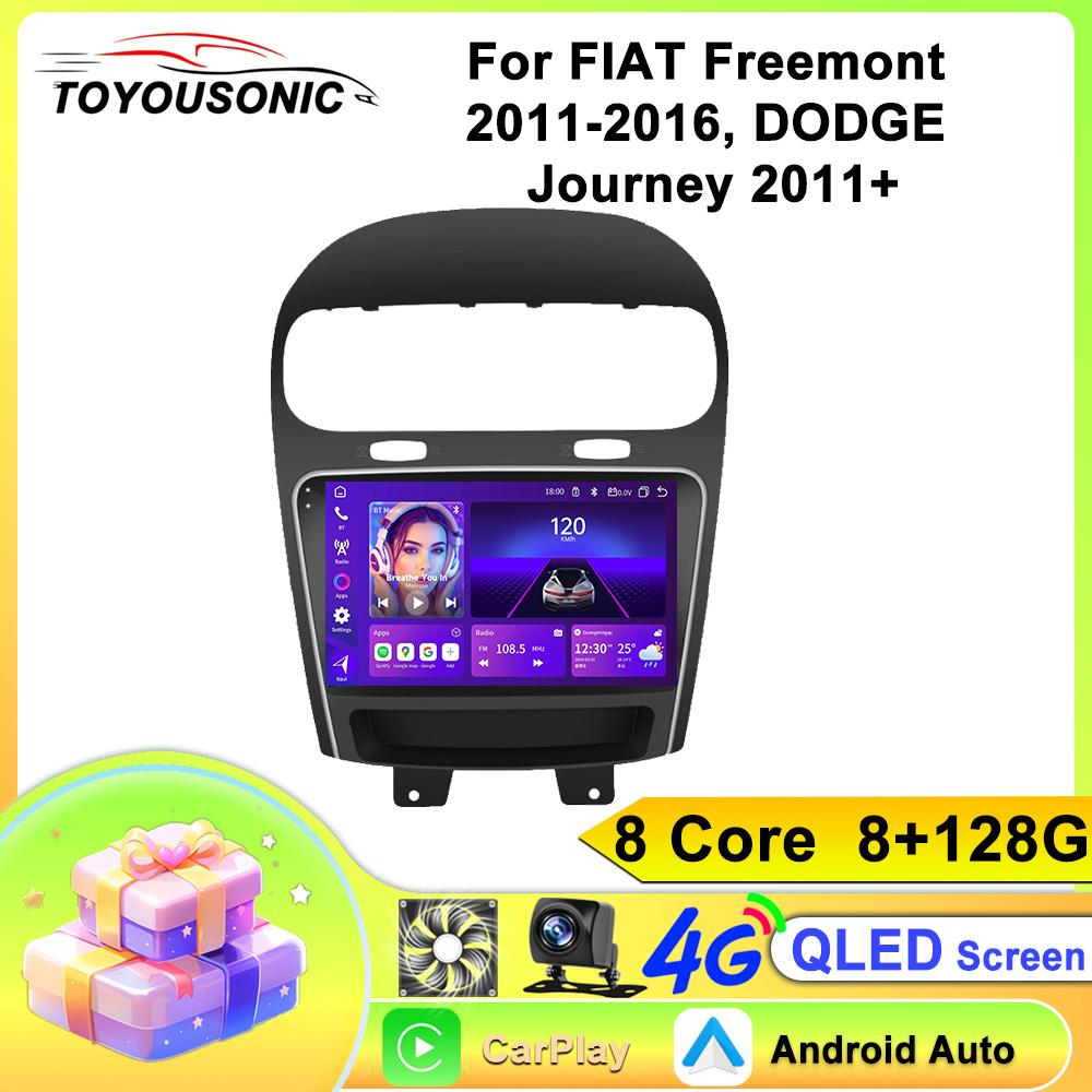 For FIAT Freemont 2011-2016, DODGE Journey 2011+ Navigation GPS Android Car Radio  Multimedia Player Stereo wifi+4G Carplay auto video