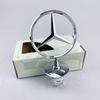 1pcs 44MM Chrome Car Star Hood Badge Front Emblem Logo for Mercedes Benz C E S Class W204 W205 W212 W213 W211 W220 W222 W223 JU1