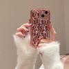 Electroplating Wavy Pattern Is Suitable for iPhone14Pro Max Mobile Phone Case Apple 15 New 12/13 Niche Style Ins