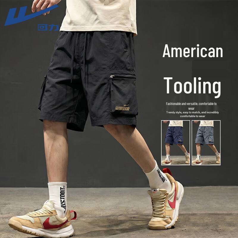 Warrior Men s Breathable Outdoor Sports Shorts 2XL